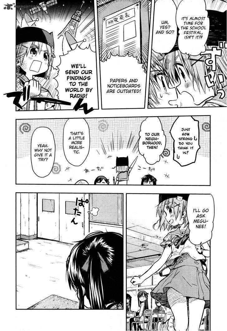 gakkou_gurashi_24_20
