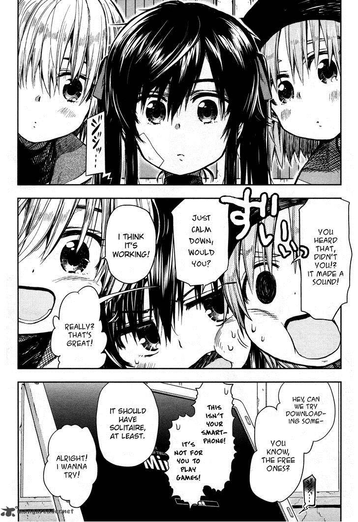 gakkou_gurashi_24_4