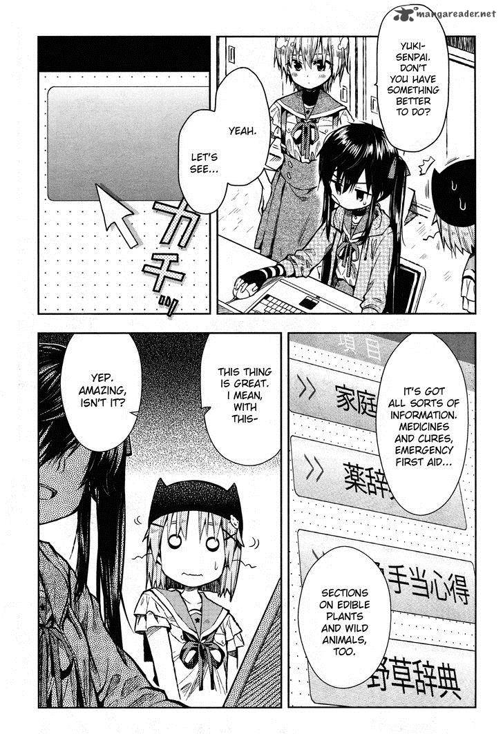 gakkou_gurashi_24_7