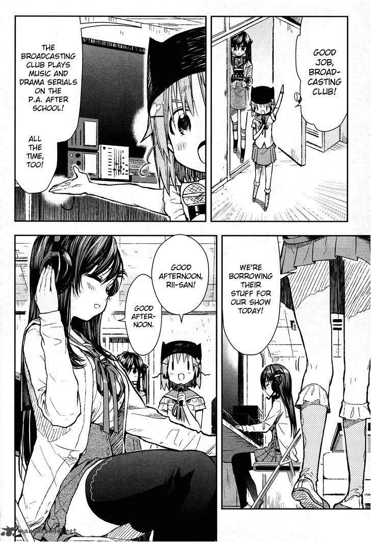 gakkou_gurashi_25_2