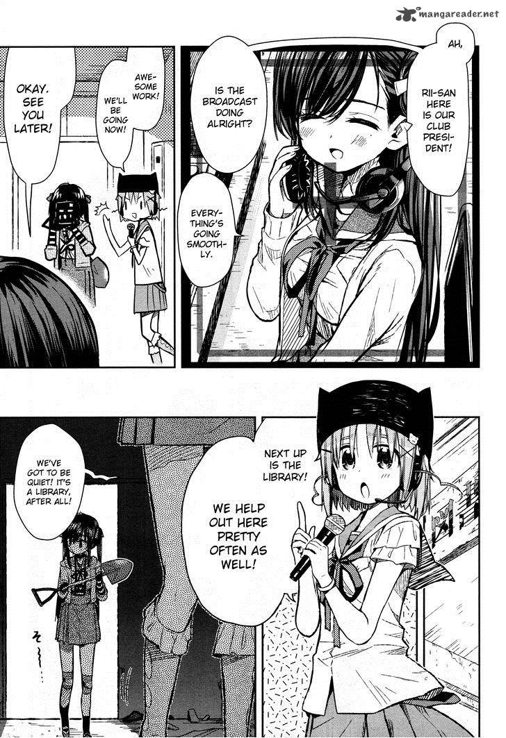 gakkou_gurashi_25_3