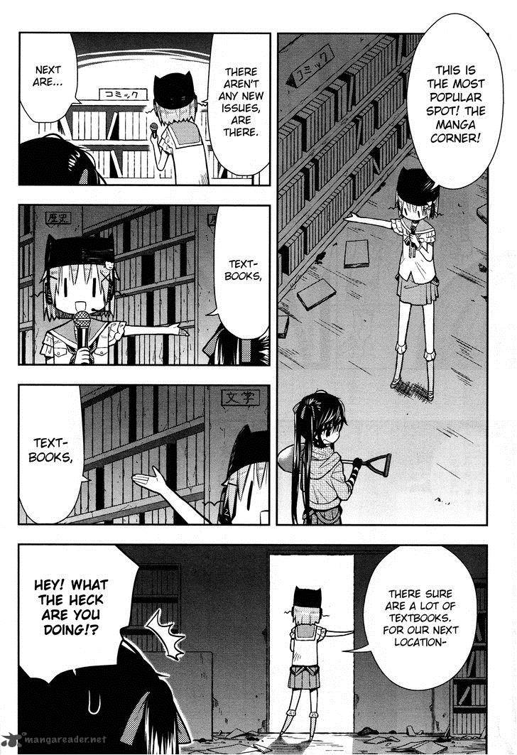 gakkou_gurashi_25_4