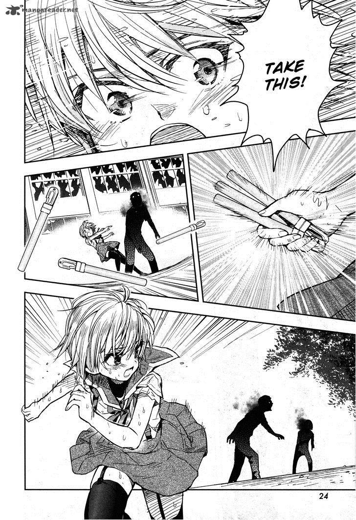 gakkou_gurashi_26_20