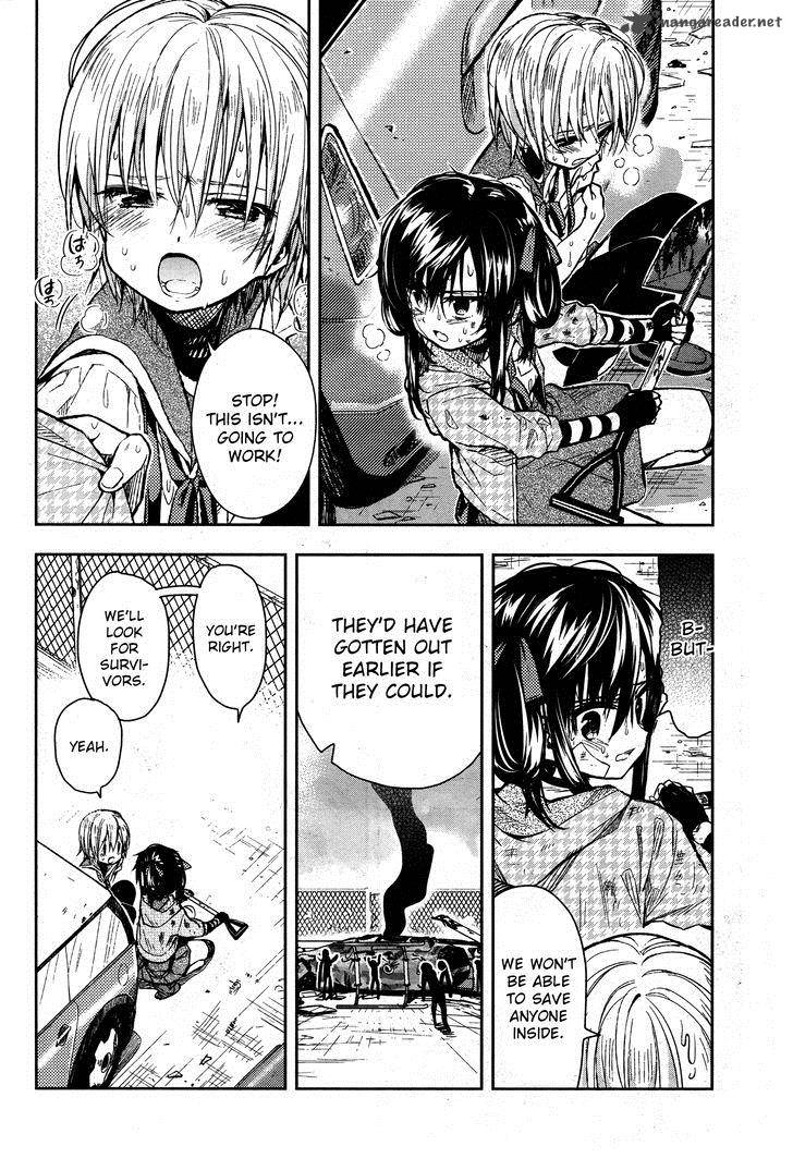 gakkou_gurashi_26_24