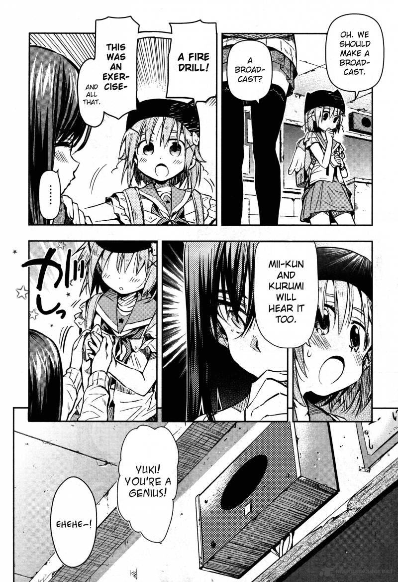 gakkou_gurashi_27_12