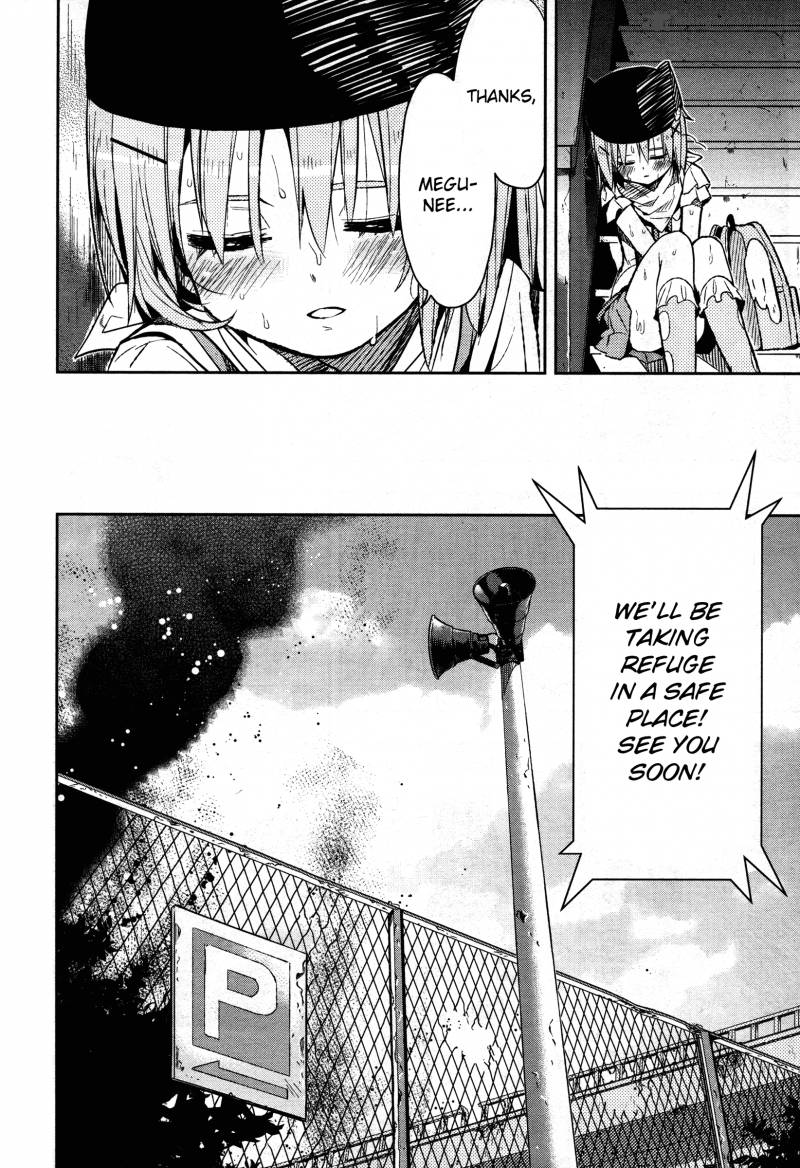 gakkou_gurashi_27_24