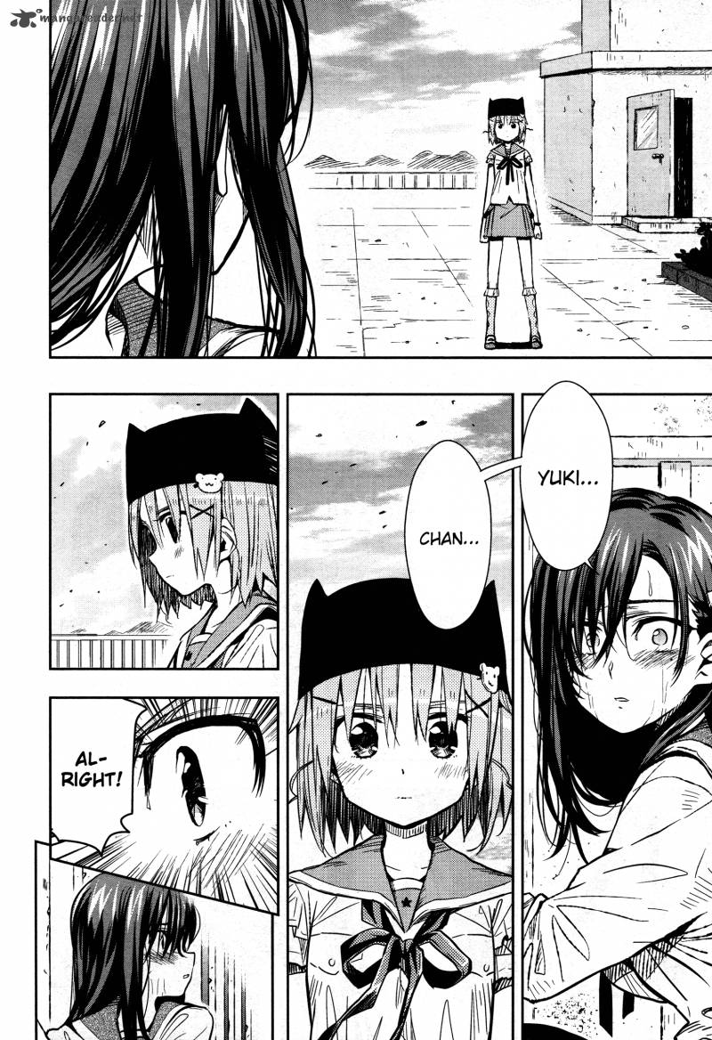 gakkou_gurashi_27_8