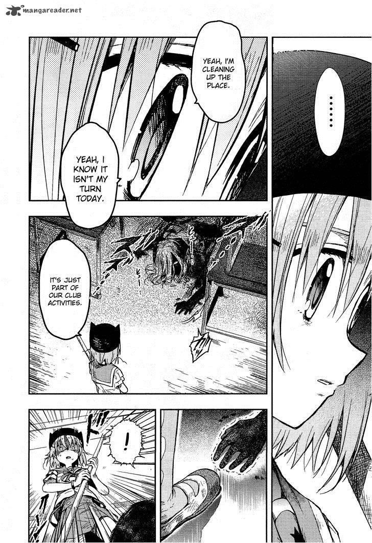 gakkou_gurashi_29_17