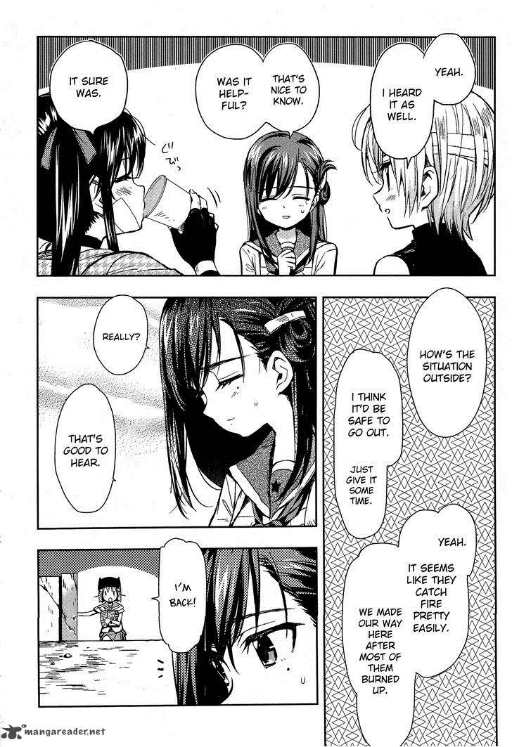 gakkou_gurashi_29_8
