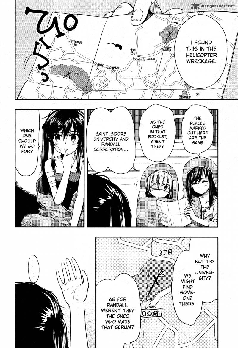 gakkou_gurashi_30_3