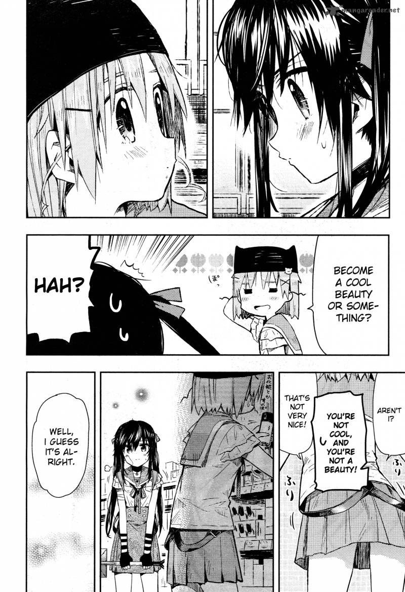 gakkou_gurashi_31_12
