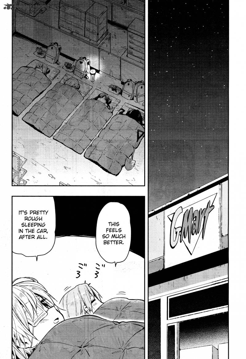gakkou_gurashi_31_13