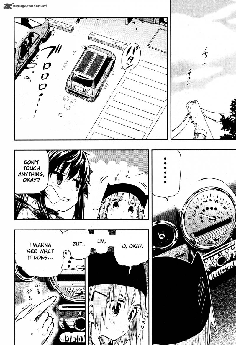 gakkou_gurashi_31_18