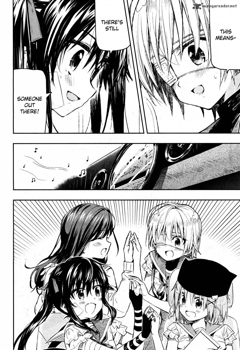 gakkou_gurashi_31_22