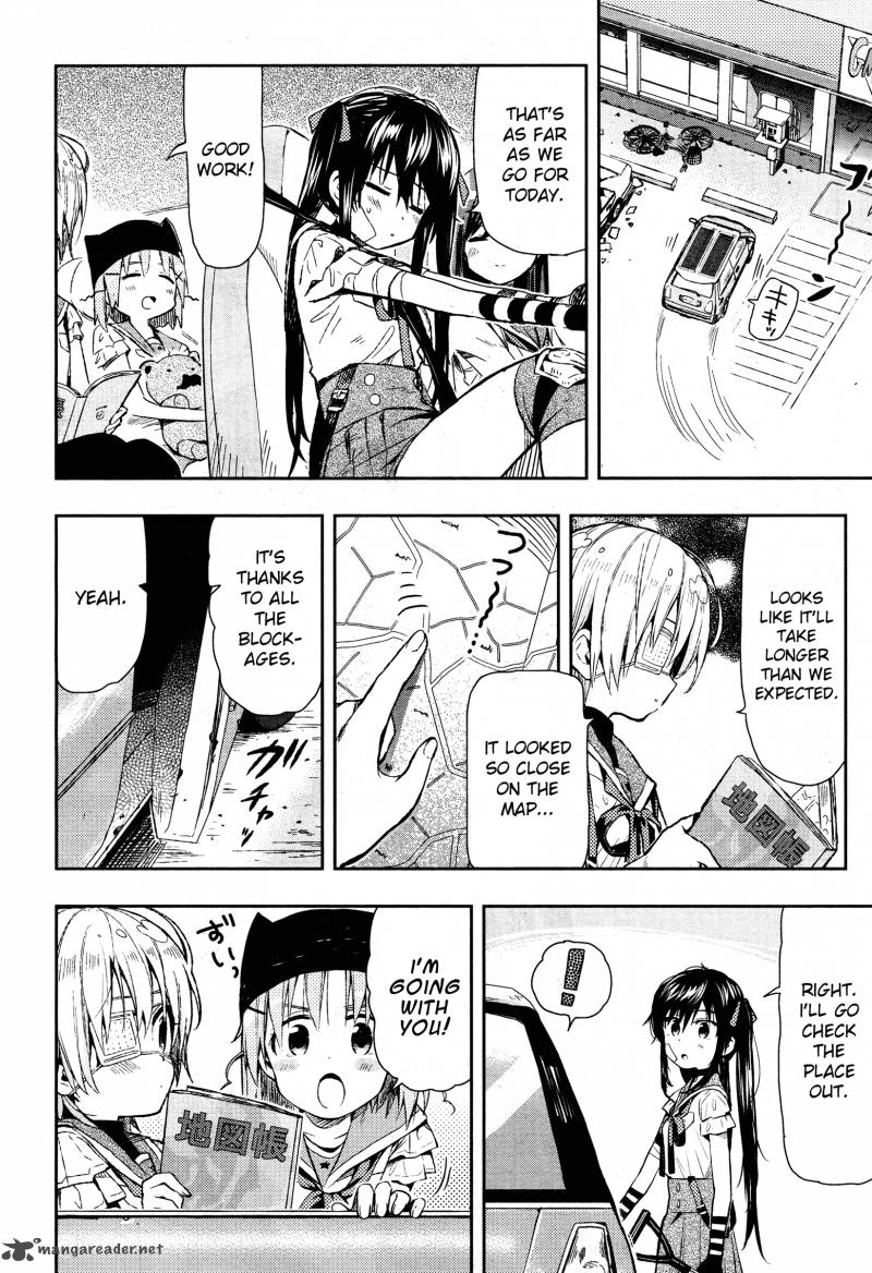 gakkou_gurashi_31_6