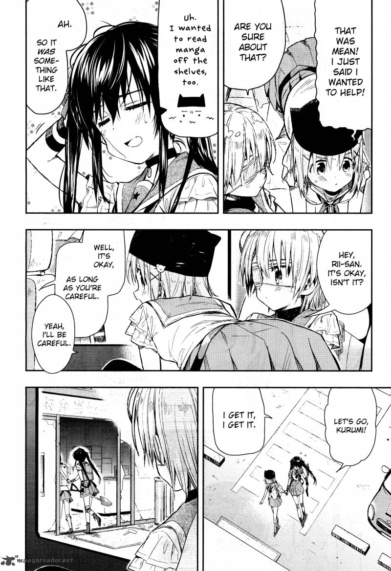gakkou_gurashi_31_8