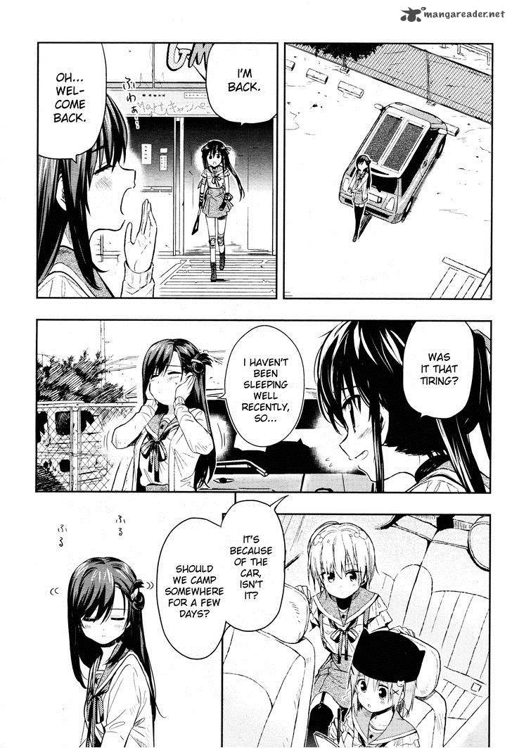 gakkou_gurashi_32_10