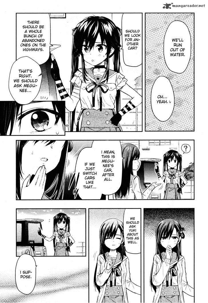 gakkou_gurashi_32_11
