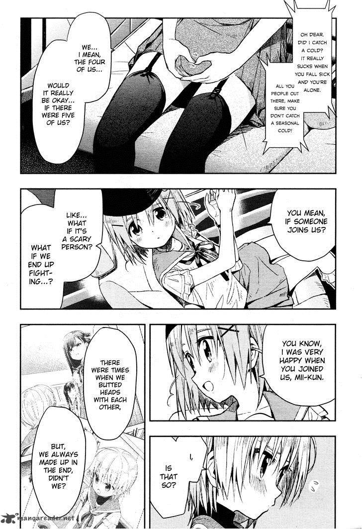 gakkou_gurashi_32_13