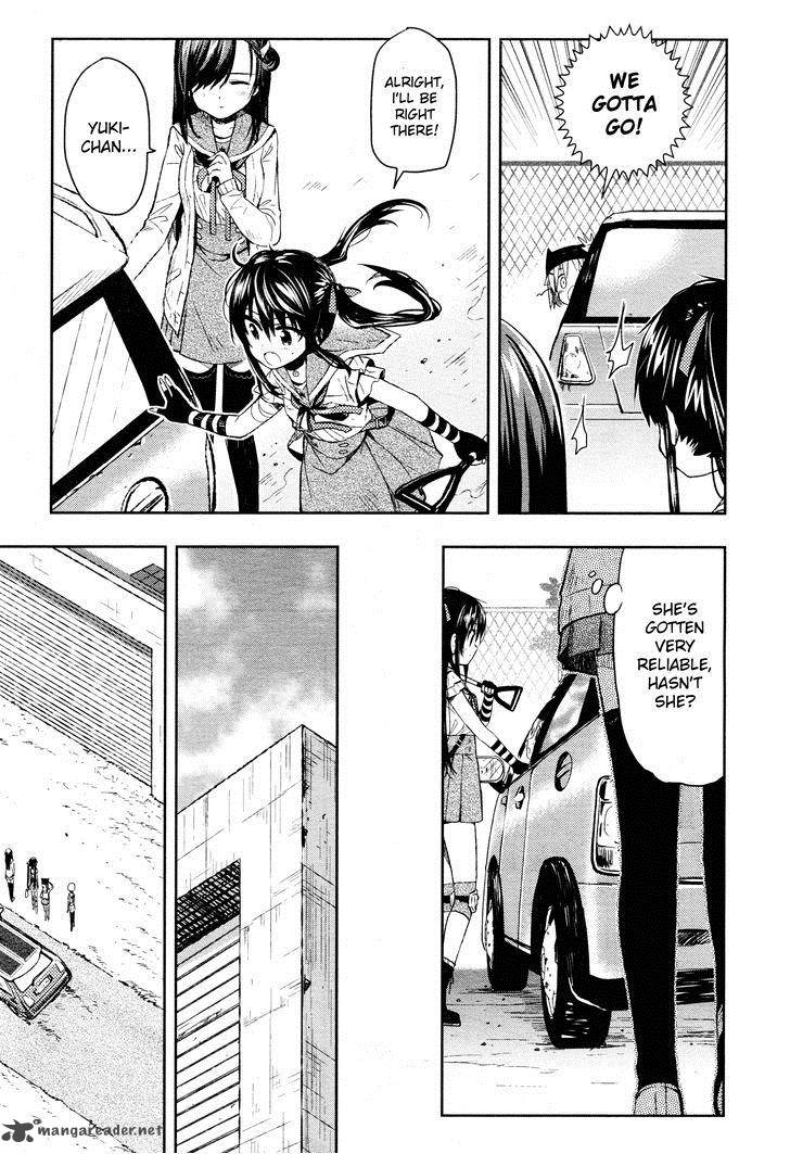 gakkou_gurashi_32_15