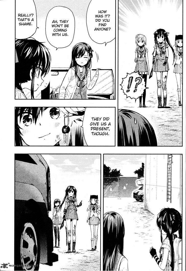 gakkou_gurashi_32_26