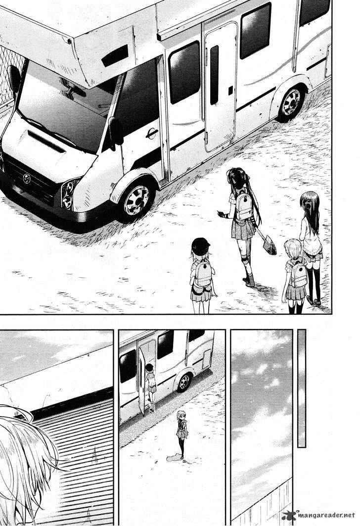 gakkou_gurashi_32_27