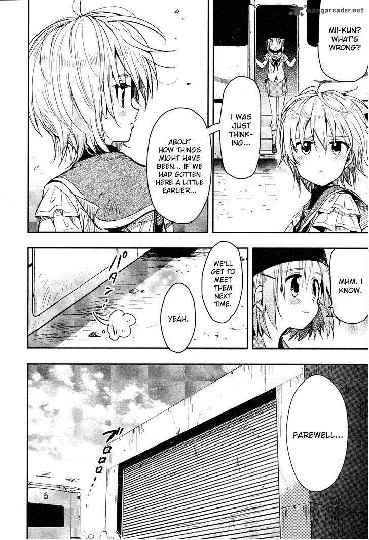 gakkou_gurashi_32_28