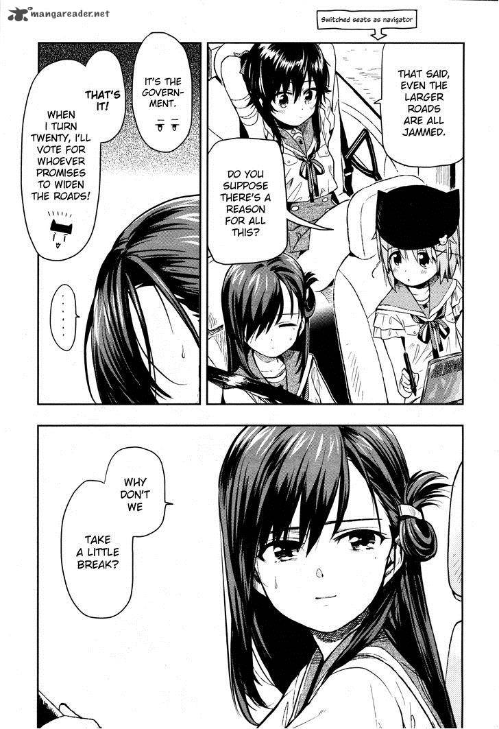 gakkou_gurashi_32_9