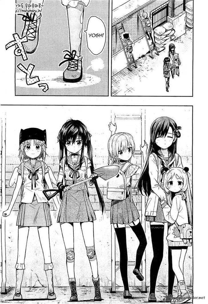 gakkou_gurashi_36_20