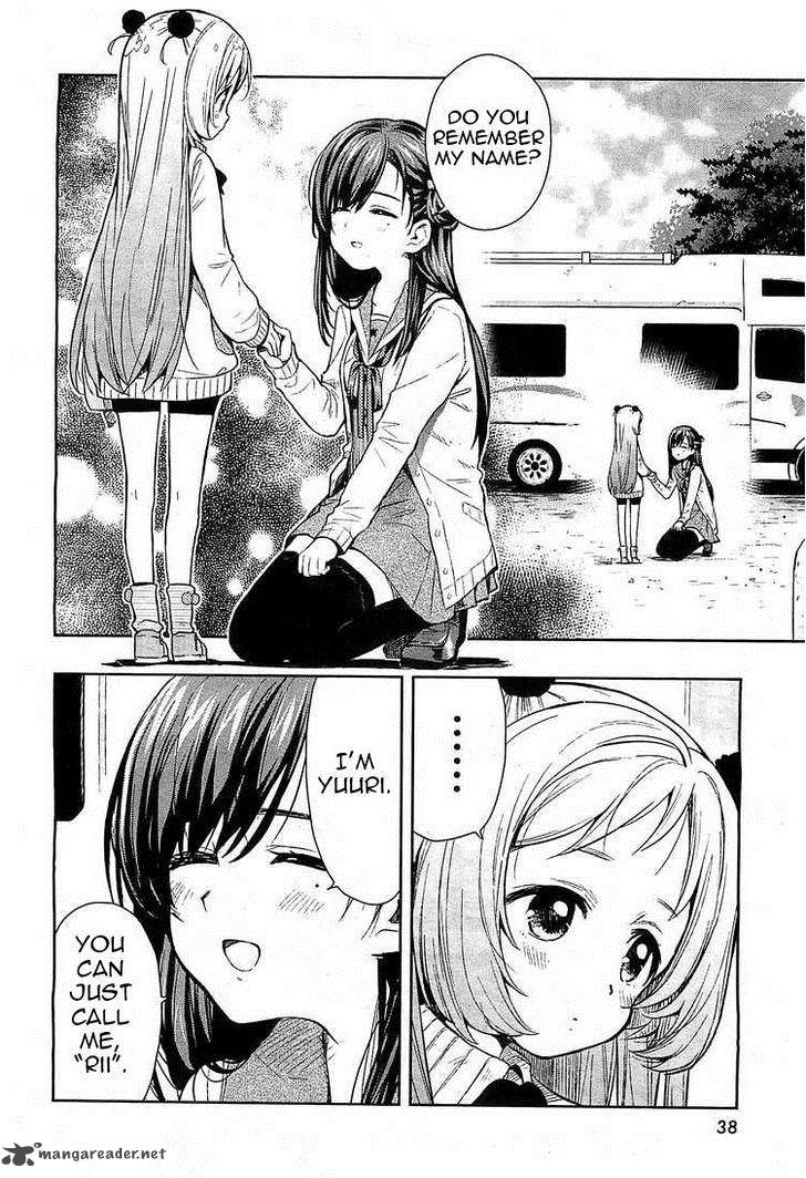 gakkou_gurashi_36_3