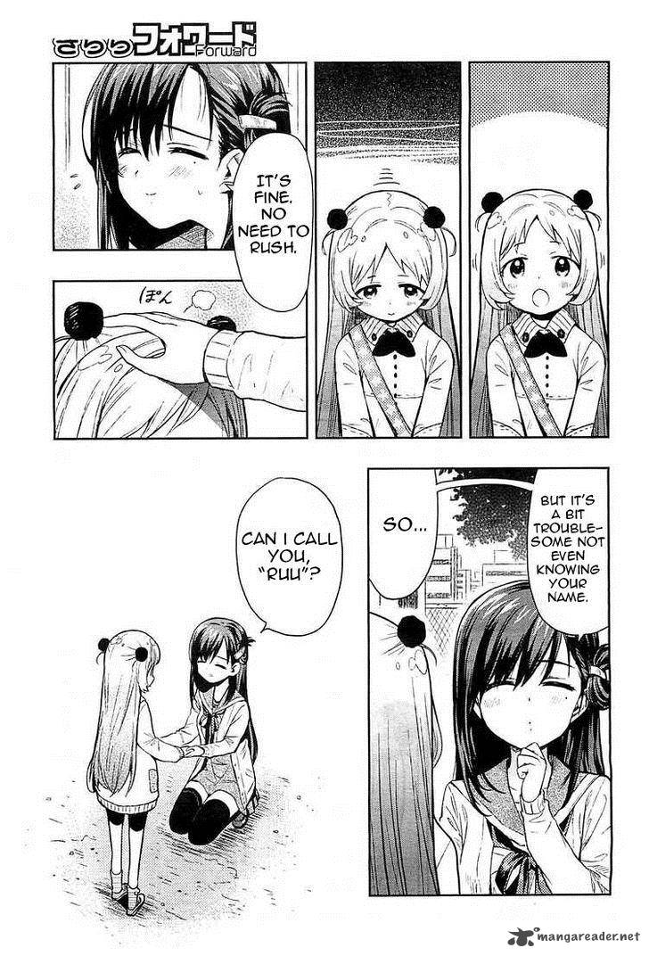gakkou_gurashi_36_4