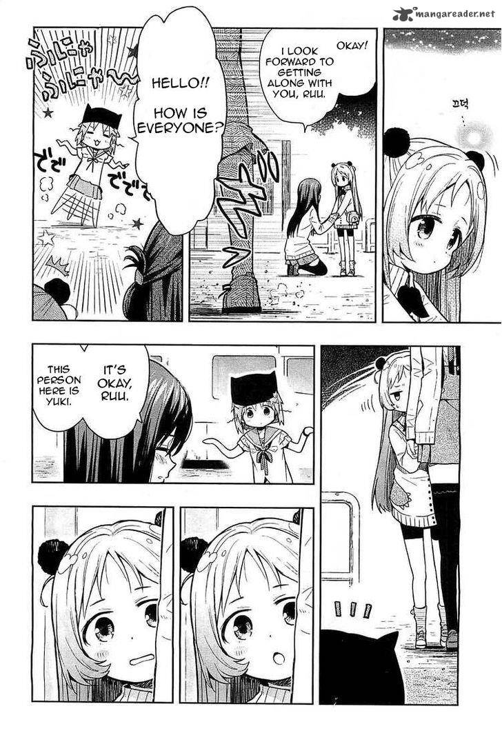 gakkou_gurashi_36_5