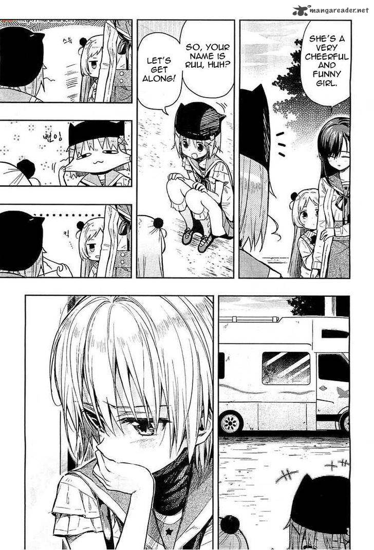 gakkou_gurashi_36_6