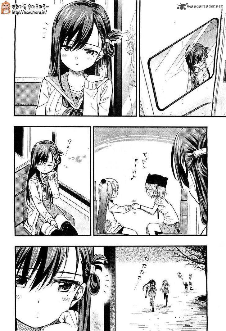 gakkou_gurashi_37_11