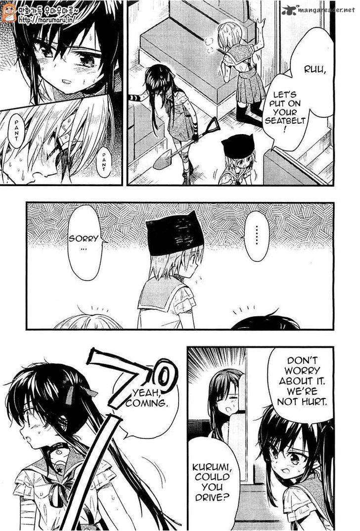 gakkou_gurashi_37_14