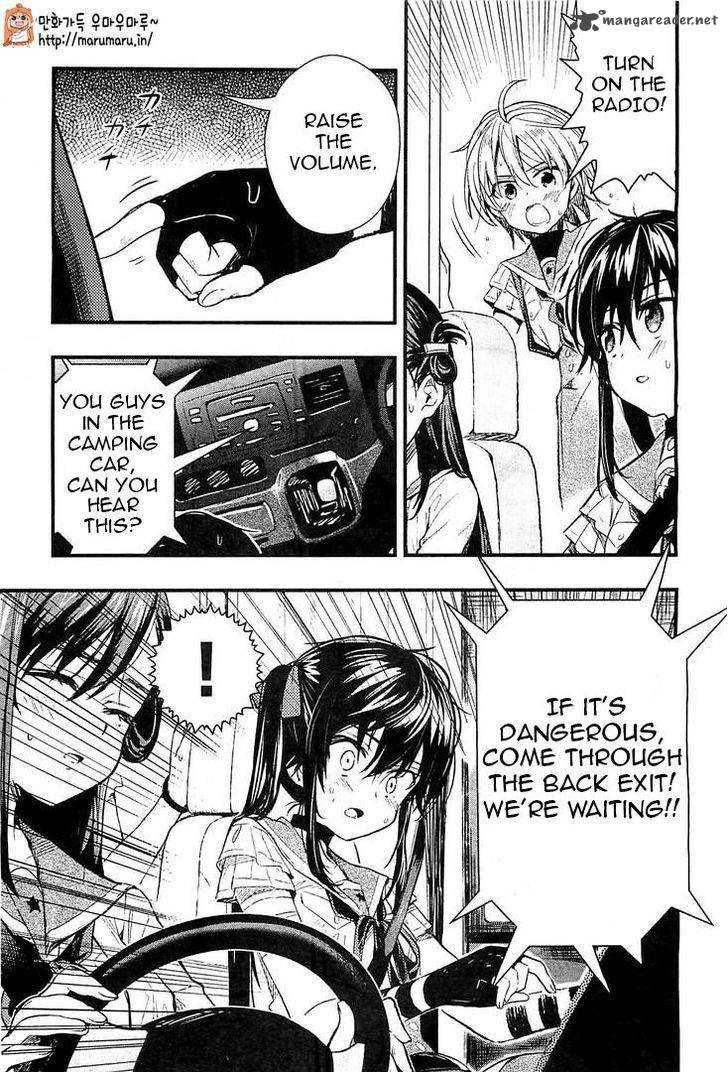 gakkou_gurashi_37_16