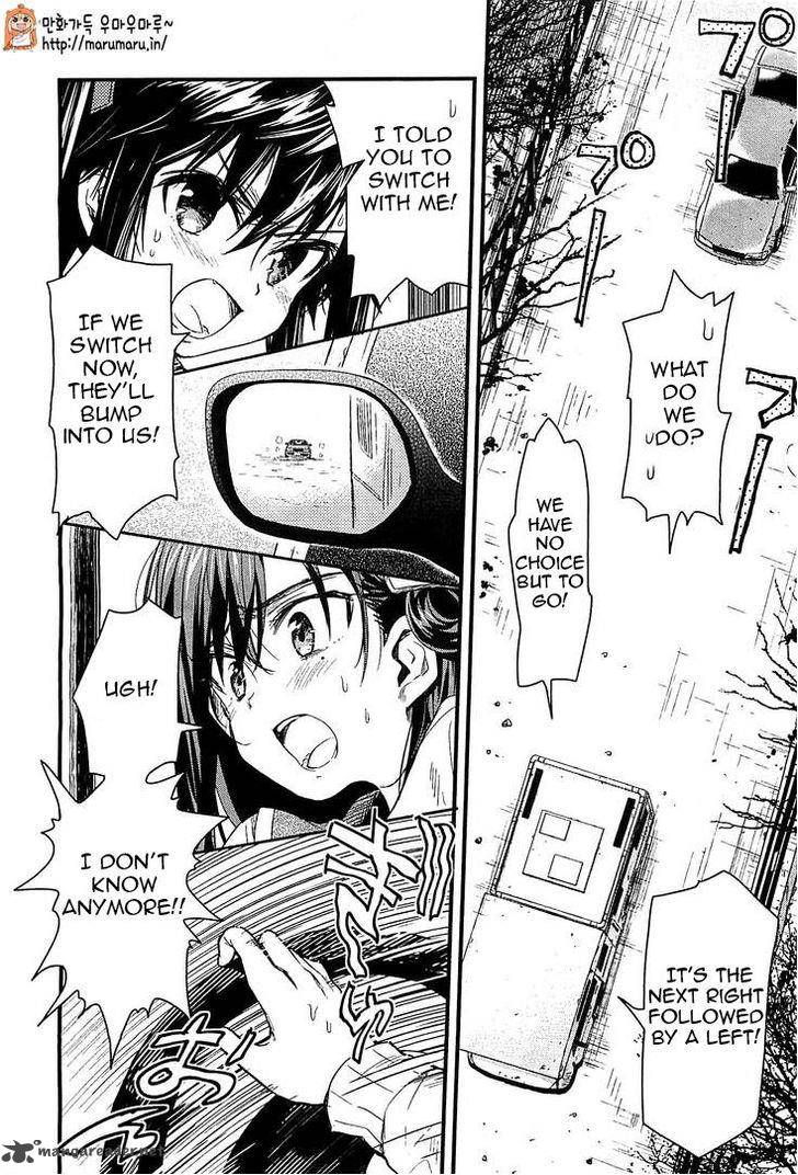 gakkou_gurashi_37_17
