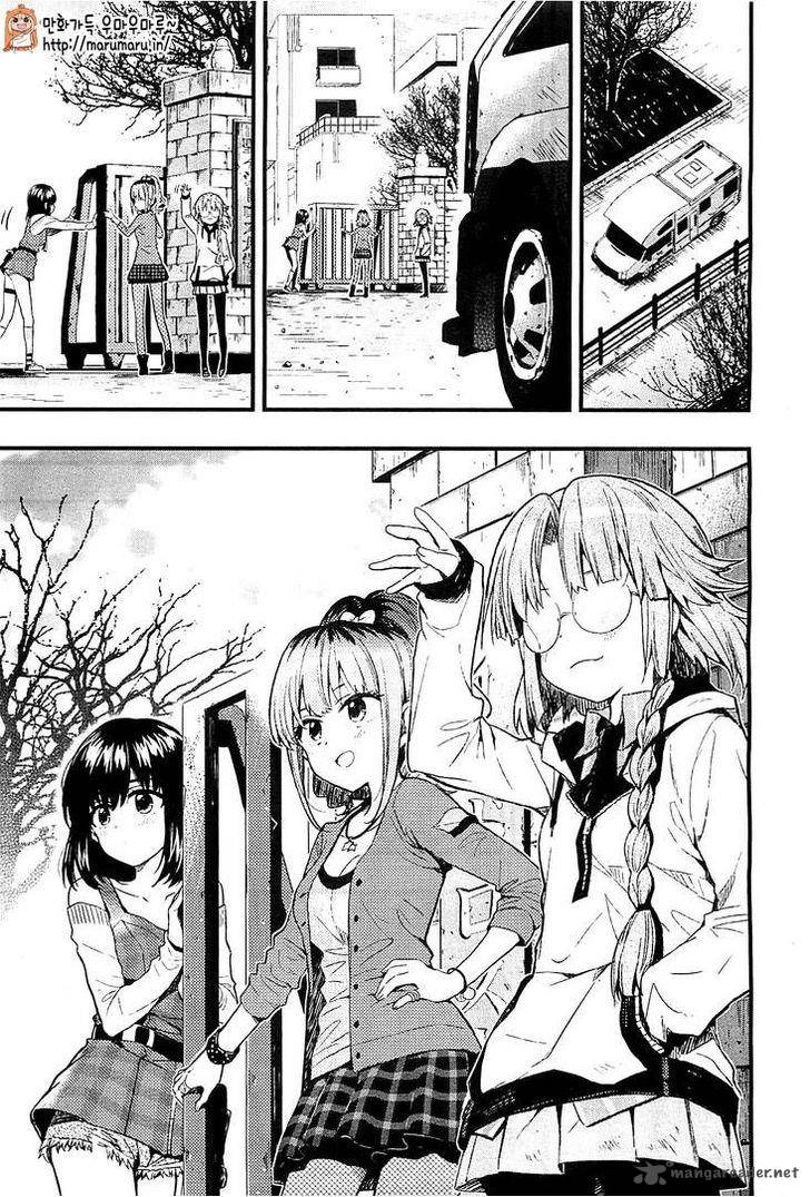 gakkou_gurashi_37_18