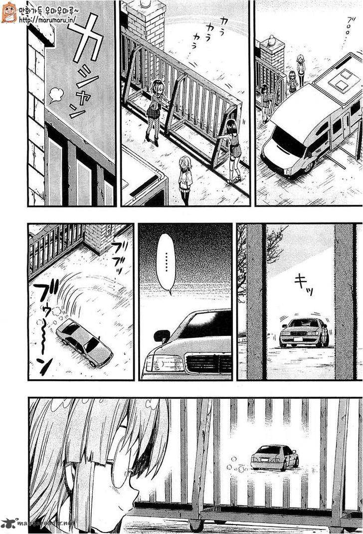 gakkou_gurashi_37_19