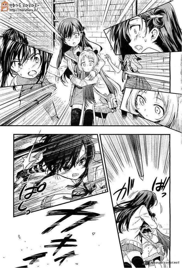 gakkou_gurashi_37_2
