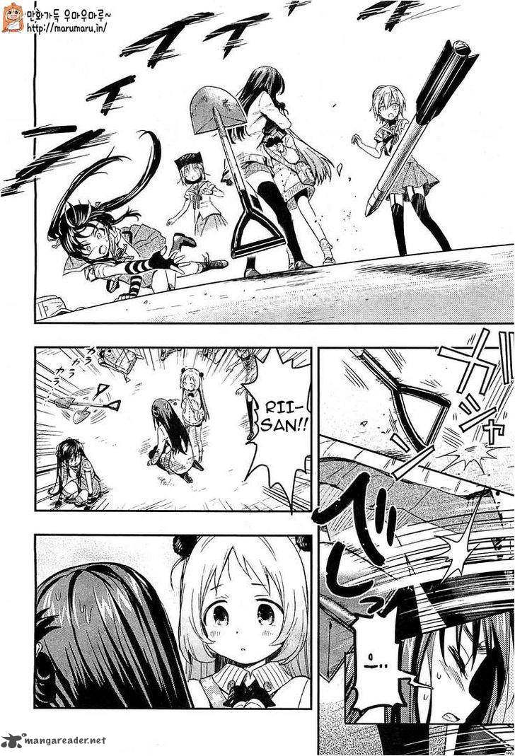 gakkou_gurashi_37_3