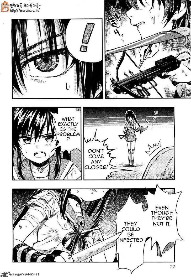 gakkou_gurashi_37_5