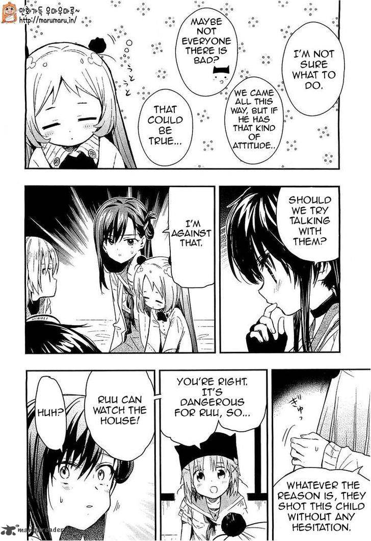 gakkou_gurashi_37_9