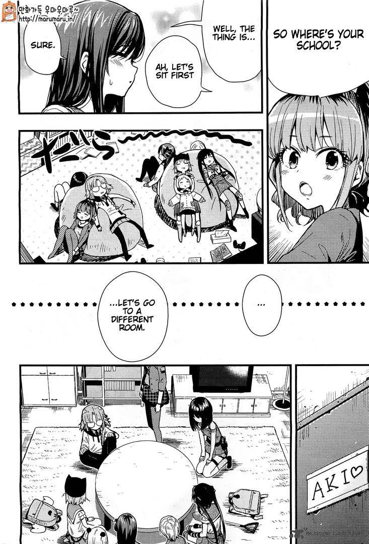 gakkou_gurashi_38_10