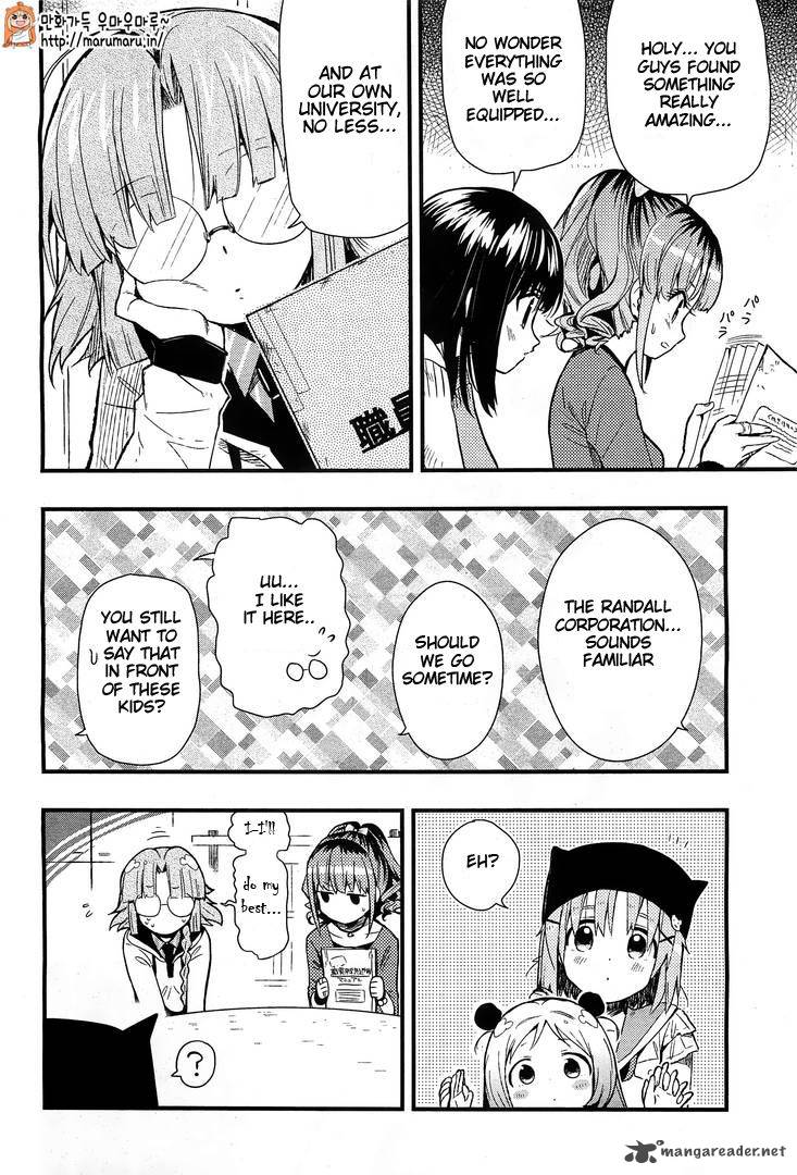 gakkou_gurashi_38_14