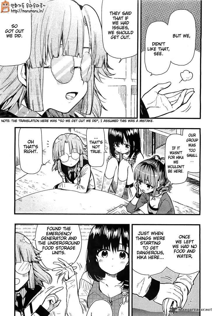 gakkou_gurashi_38_17
