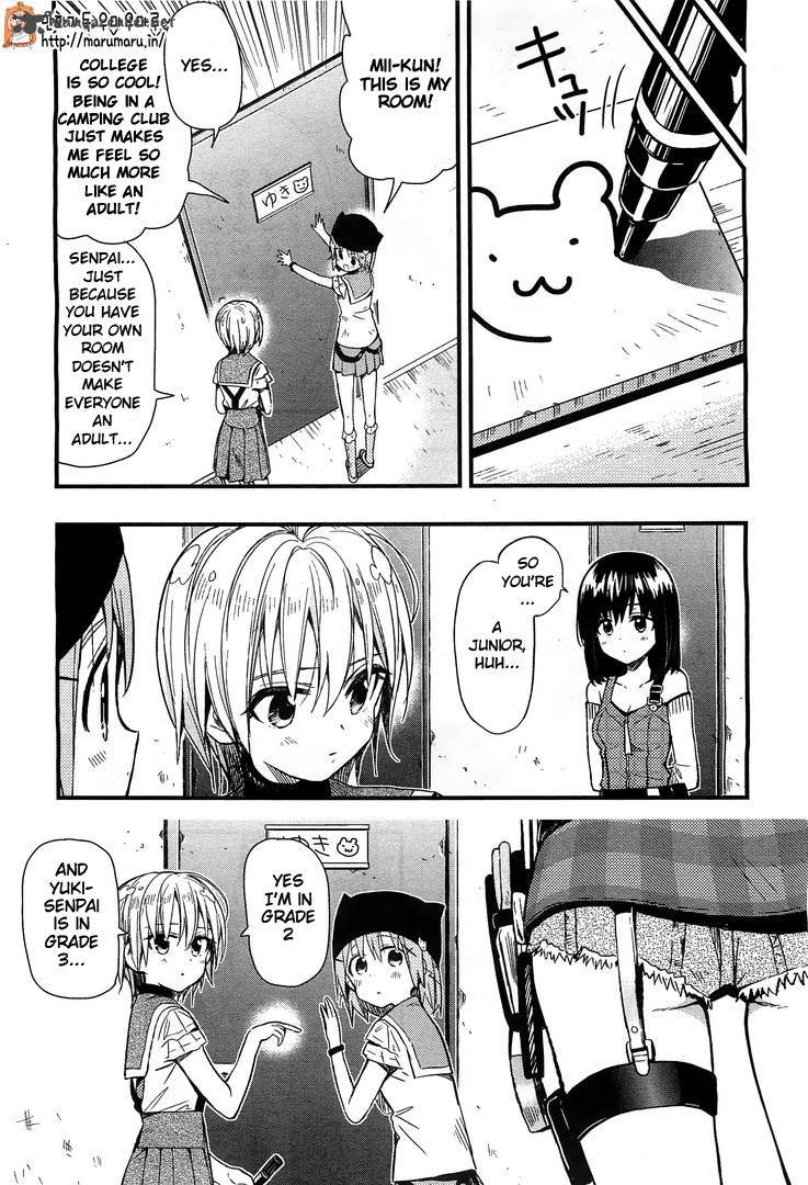 gakkou_gurashi_38_20
