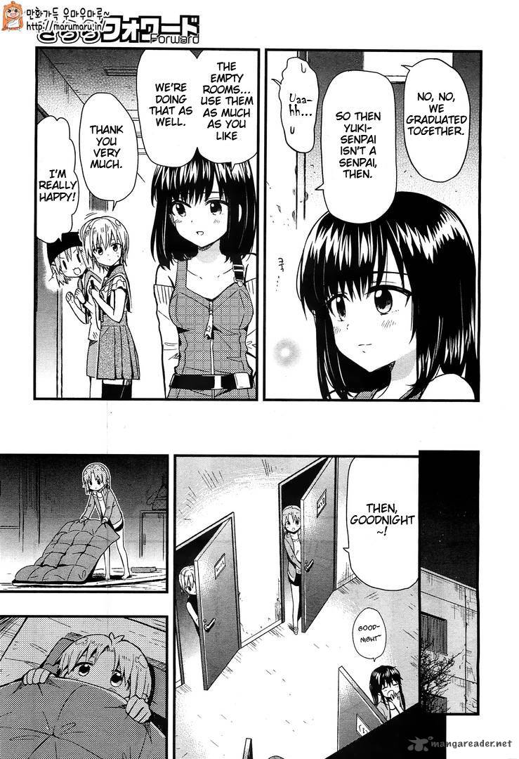 gakkou_gurashi_38_21