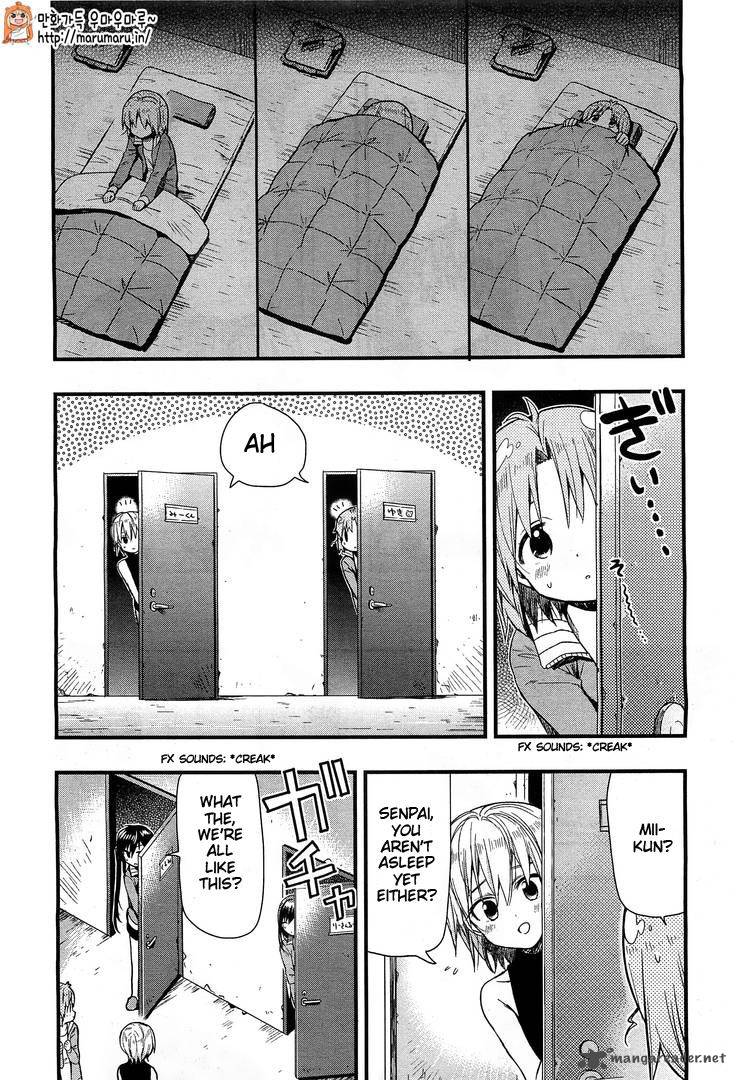 gakkou_gurashi_38_22