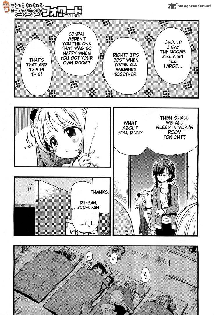 gakkou_gurashi_38_23
